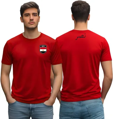 Egypt Football Men's Jersey - Dry-Fit T-Shirt - Best Deal