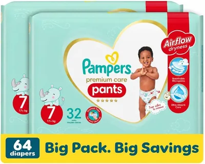 Pampers Premium Care Pants Size 7 (+17 kg) 32 Nappies (Pack of 2)