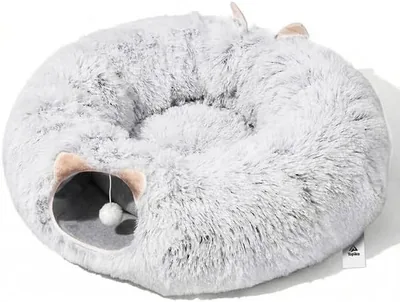 Topika Plush Cat Tunnel Bed: Large Donut Cave with Detachable Cushion - Best Deal