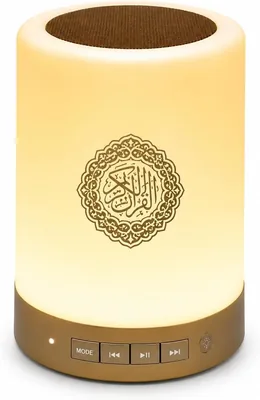 مصباح القرآن الذكي FNSAY EST SQ112 مع إضاءة LED ومتحكم عن بعد وتطبيق | تغيير الألوان عبر RGB
