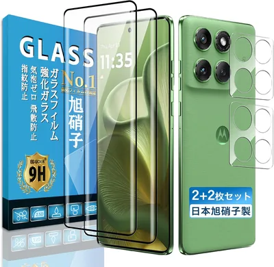 YMOTOEG60 対応 モトローラ エッジ 60 フィルム [2枚セット + 2ピース] モトローラ エッジ 60 ガラスフィルム (2枚) + レンズ用