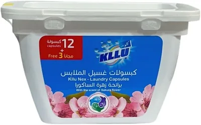 كابسولات كلينكس للغسيل - 15 قطعة