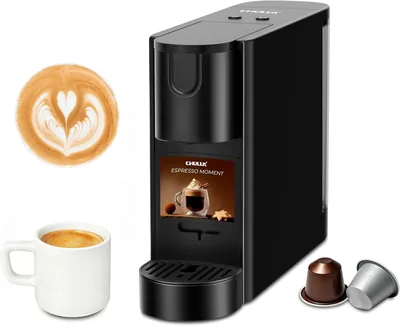CHULUX RectoCafé Espresso Machine 36% Off