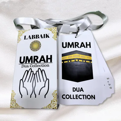 Ebify-Umrah Dua Cards: دليل خطوة بخطوة بالعربية والإنجليزية، مقاوم للماء، حروف جريئة، 5.5x3 بوصة، لامينات - أفضل سعر