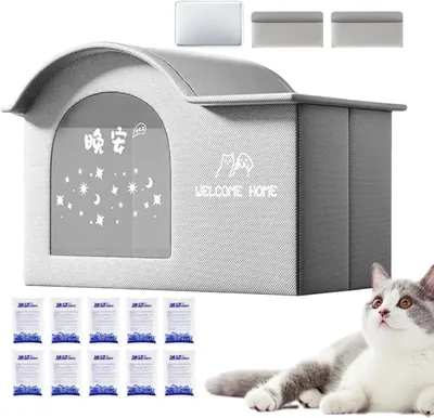 猫用ペットエアコンルーム 冷感製氷袋付 - 42x40x30.5cm ペットベッド 夏用
