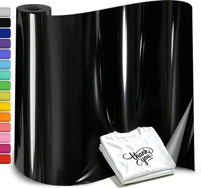Black HTV Heat Transfer Vinyl Rolls - 12x6.5ft