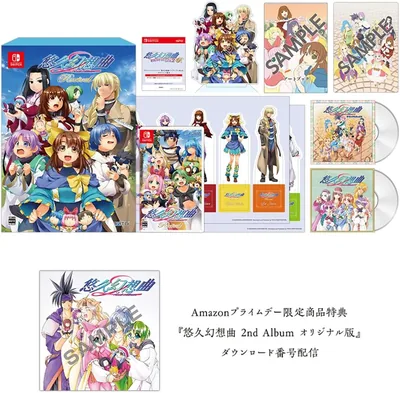 エビテン[ebten] 86%オフ：最高価格で2483.00円の節約