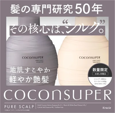 22pt (1%) 健康・美容 価格: ¥217,822.00 評価なし