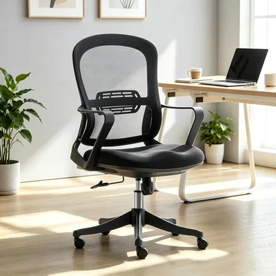 Ergonomic Office Chair with Lumbar Support, Breathable Mesh Computer Desk Chair