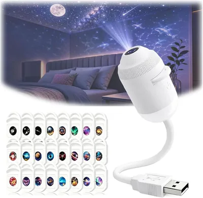 Plug and Play HD Star Projector Best Deal