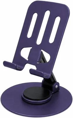 Adjustable Aluminum Phone Stand