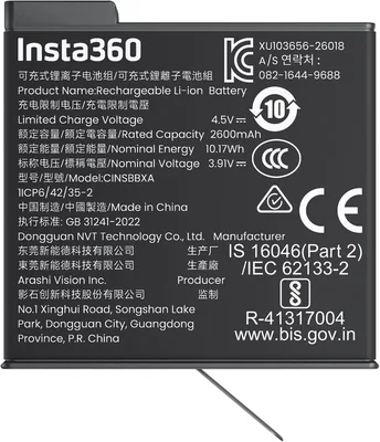 Insta360 X6 Xtreme Batteri