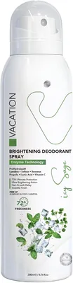 معطر الجسم للعطلات - صبغة الساج الجليدي - 200 مل