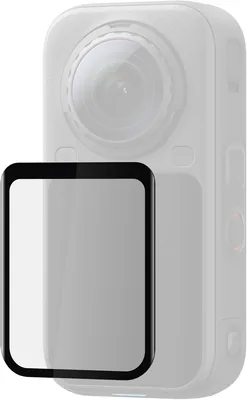 Insta360 skärmskydd X6 Best Deal
