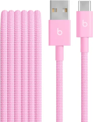 Beats USB-A to USB-C Cable 9% Off