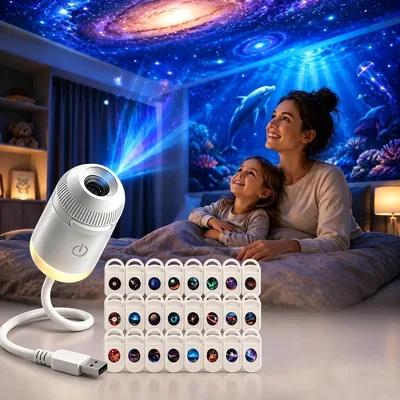 HD Star Projector: 360° Ocean Galaxy Dream for Kids, Best Deal