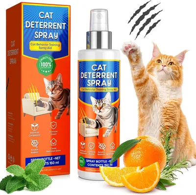 reatoy Cat Deterrent Spray Furniture Protection Best Deal