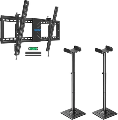 MOUNTUP TV Wall Mount - Best Deal
