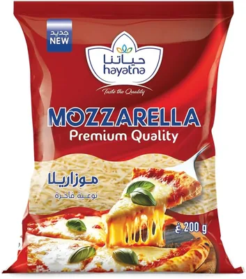 Hayatna Mozzarella Cheese 200g