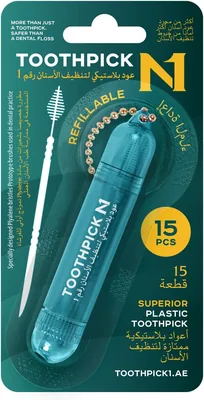 N1 Portable Plastic Toothpicks, 15 PCS - Refillable Keychain Case, Blue