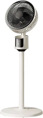 Ventilateur sur Pied USB Puissant 3 Vitesses - Circulateur d'Air Silencieux et Stable