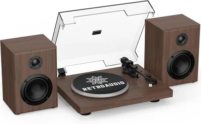 Vinyl Record Player with Bookshelf Speakers Best Deal