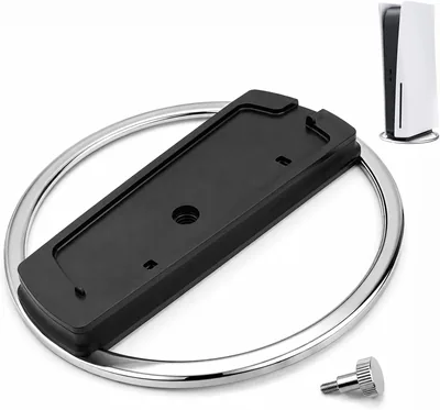 PS5 Slim Pro Stand - Zinc Alloy Non-Slip Base Best Deal