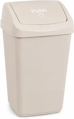 Farara 50L Plastic Dustbin Push Lid Kitchen Bathroom Office Home Garbage Bin Durable Waste Bin Deal