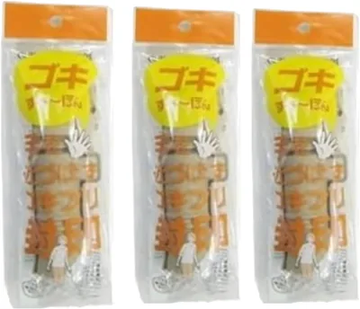 Goki Su-Po 害虫駆除 コックローチ対策 セット（3個） 最安値