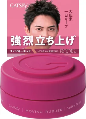 ガツビー ムービング ルーバー、スパイキーエッジK、ヘアワックス、シトラスフローラル香り、80g