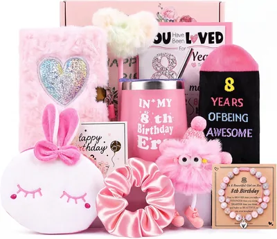 FayrVind 8th Birthday Gift Basket - Pink Box Set