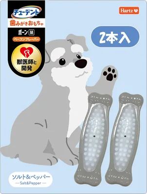 ペット用高性能カメラ 150615円 ベストディール