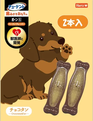 14% 割引！ペット用高性能カメラ ベストディール