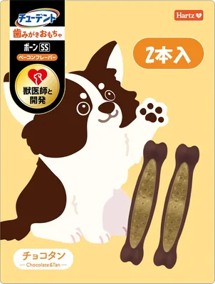 ペット用スマートネックウェア 1%割引 - ベストプライス
