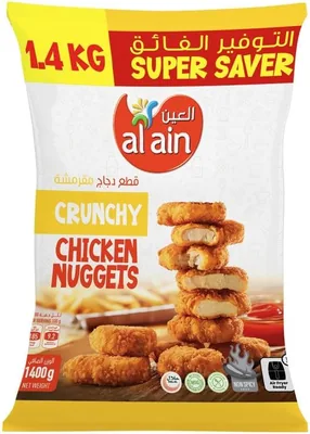 Al Ain Crispy Chicken Nuggets 1.4kg