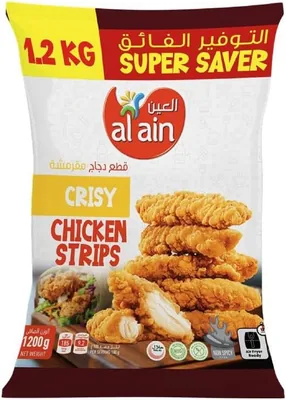 Al Ain Chicken Strips 1.2 kg