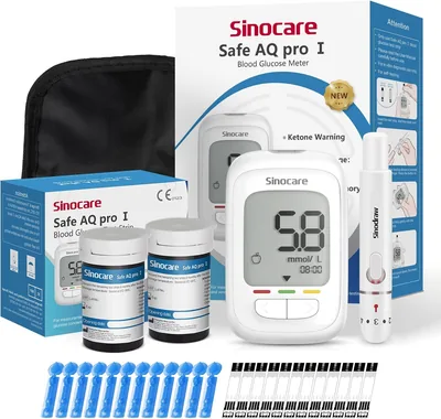 Sinocare Blood Sugar Monitor Kit - 50 Test Strips & Lancets