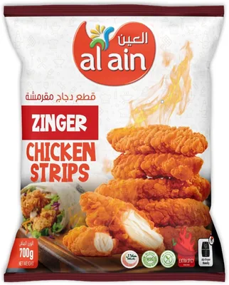 Al Ain Spicy Chicken Strips 700g