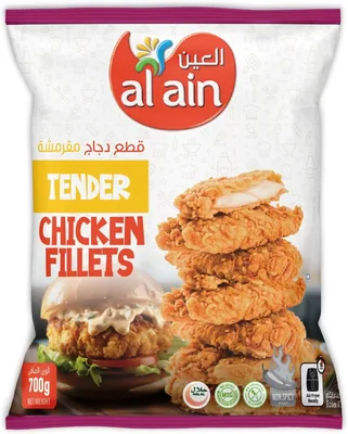 Al Ain Crispy Chicken Fillet 700g