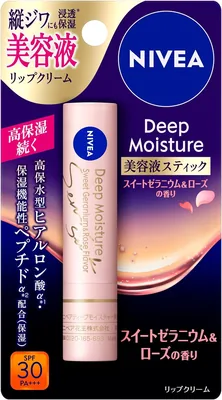 ニベア ディープモイスチャーリップセラムスティック、スイートゲランとローズの香り、高保湿、SPF30 PA++ リップクリーム (6%オフ)