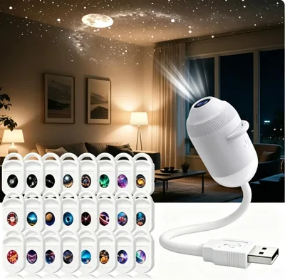 Star Projector Night Light Best Deal