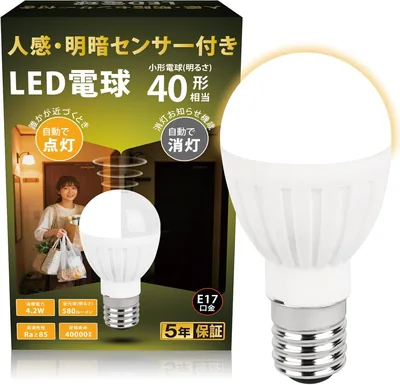 10%オフ！X-Brand 洗濯機 9kg 静音 節水 洗浄力 最高級 ブラック JPY 947.00