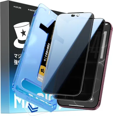 MAGIC JOHN 互換ガラスフィルム iPhone 18 Pro用（2枚セット） 6.3インチ スクリーンプロテクター 28°アンチ覗き見 オート吸着