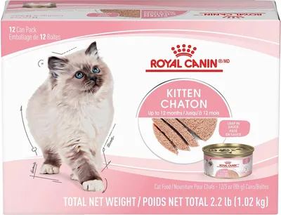 Royal Canin Kitten Loaf in Sauce 12 Can Pack Best Deal