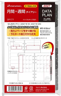 15%オフ！ダイソン V12 サイクロン式スティック掃除機：最安値 - Amazonで今すぐお得に