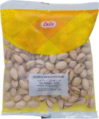 LuLu USA Roasted Plain Pistachio, 200 g