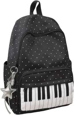 Kuqcco Piano Backpack Best Deal