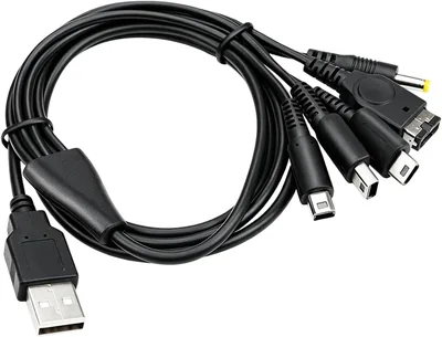 5-in-1 USB Charger Cable for 3DS XL PSP 1000 2000 3000 Wii U GBA SP | Best Deal