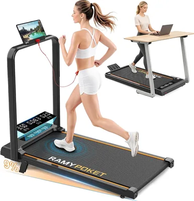 Foldable Treadmill - 2.5HP Brushless Motor, 9% Incline