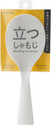 マーナ スタンディングライススプーン（フリースタンド/ラドルキャラクター/日本製）非粘着（エンボス/食洗機対応） | スタンド
